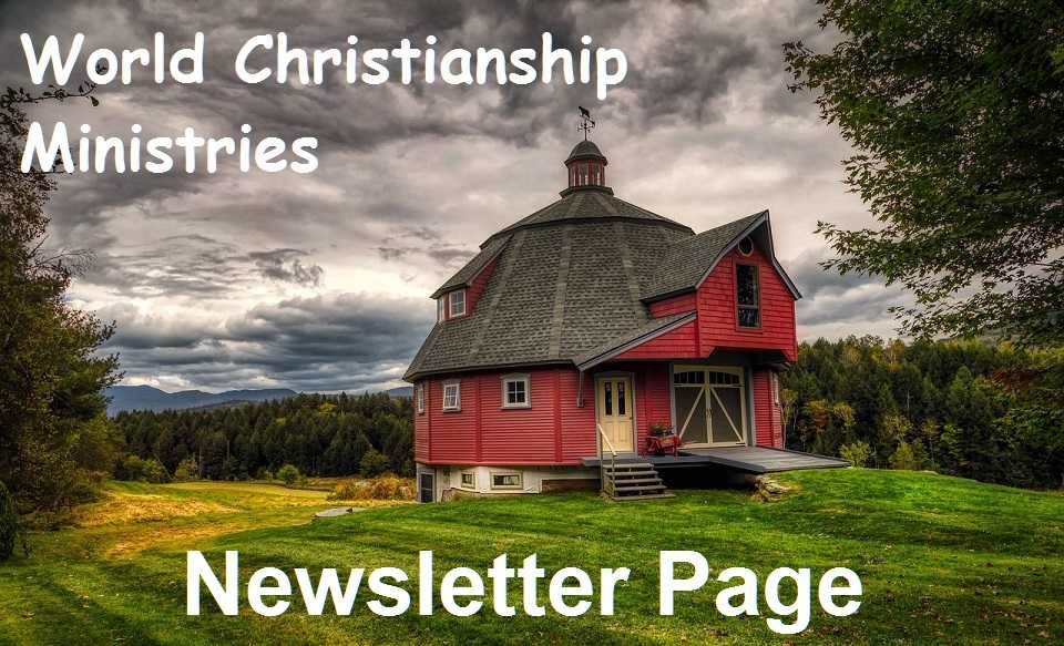 newsletter page