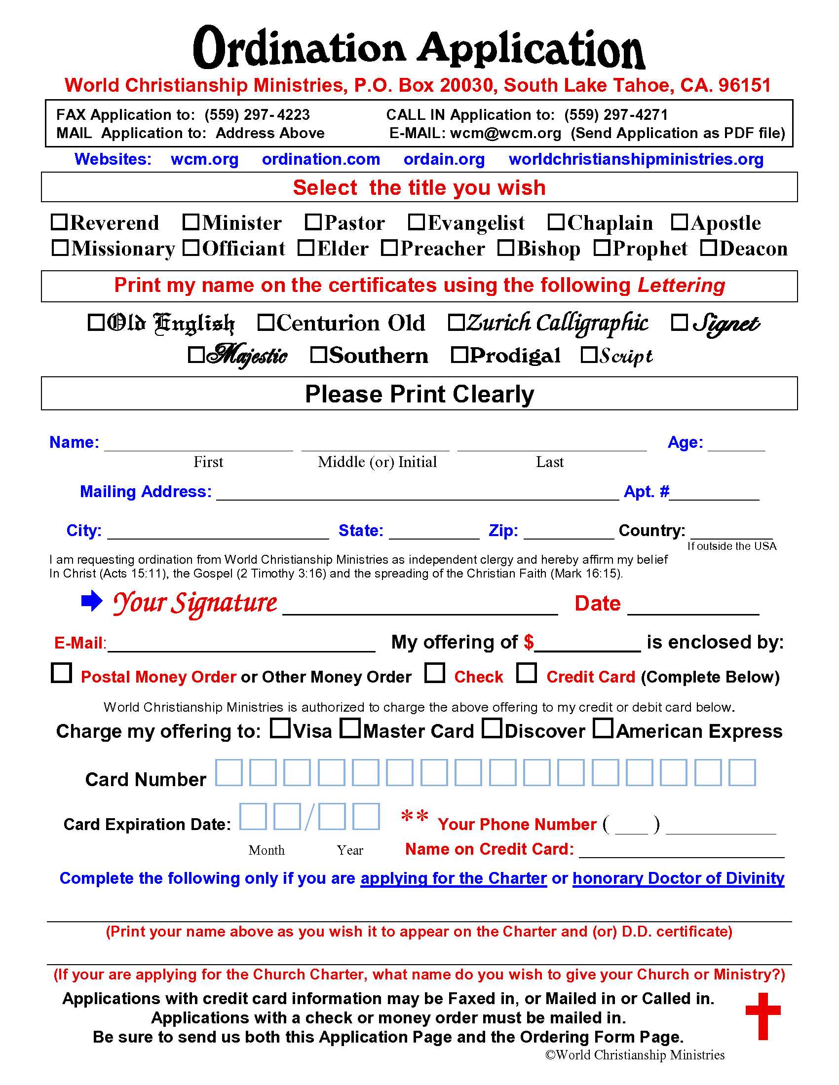 ordination application