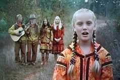 alaska string band